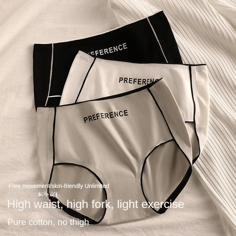 Cotton Seamless Briefs High Waist Letter Print Women’s Underwear 3 Pcs
