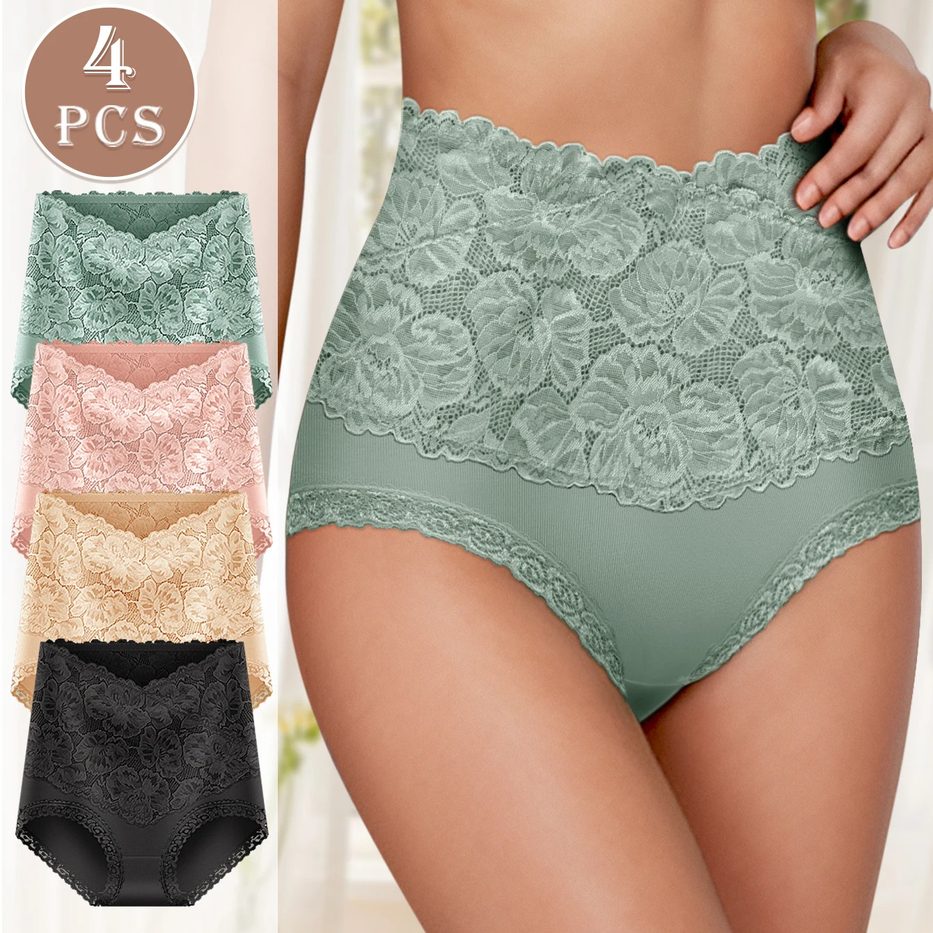 4PCS Women High Waist Lace Cotton Briefs Tummy Control Jacquard Panties XS-XXL