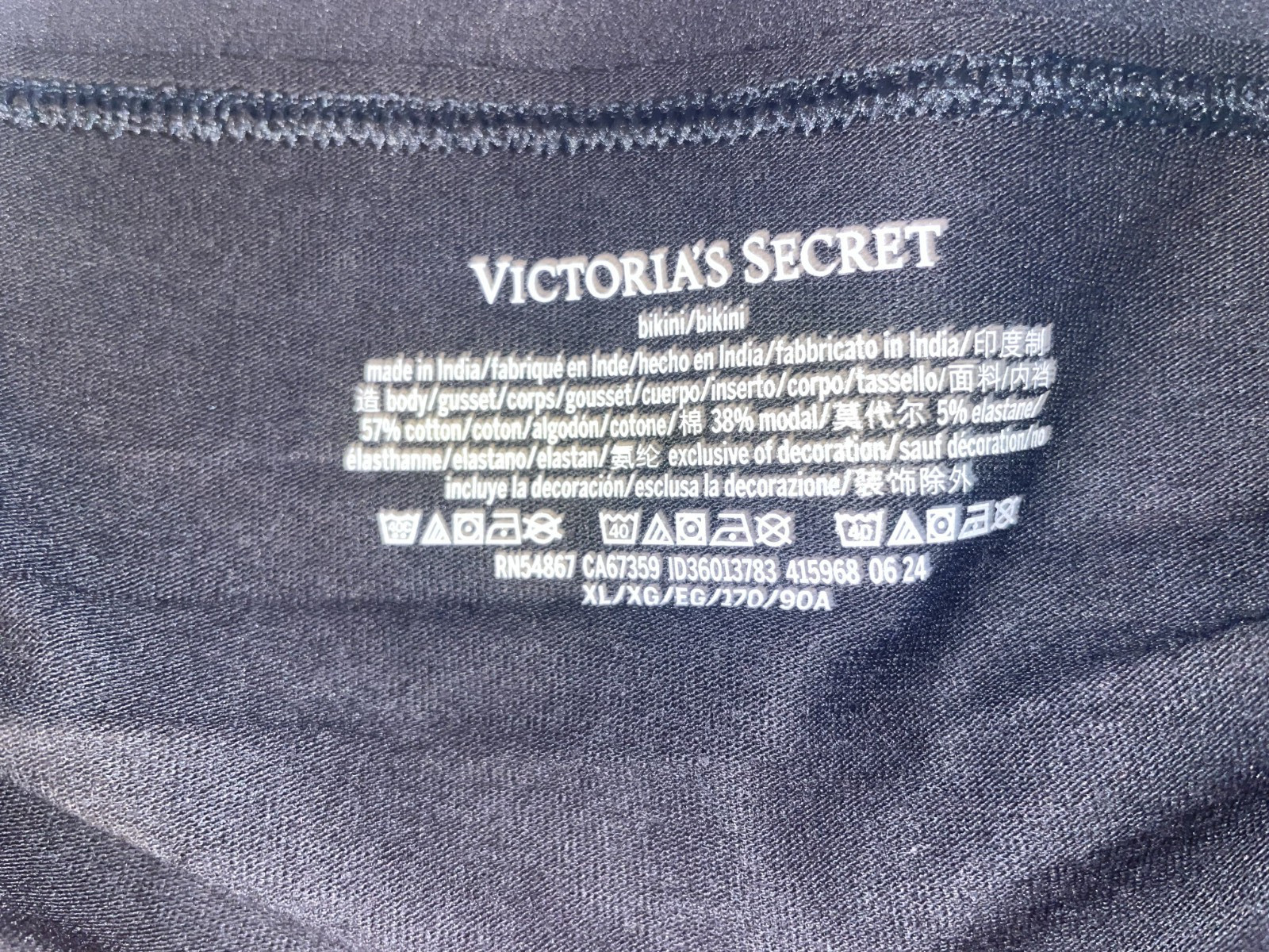 Victoria Secret Bikini Panties 5 pack size XL cotton Modal VS logo NWT Seamless