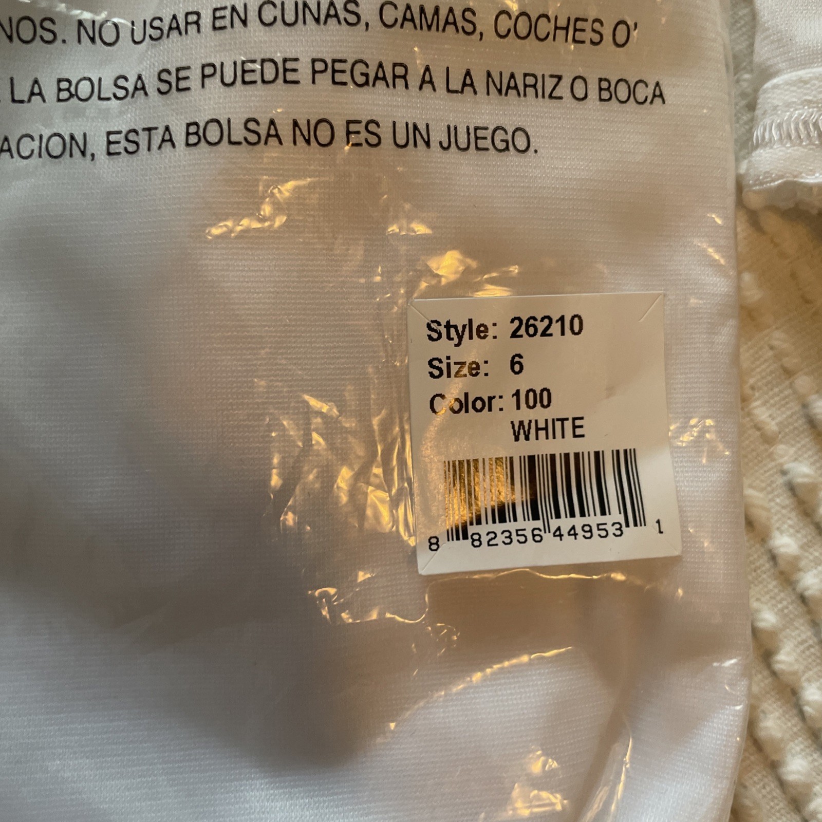 Lot Of 3 Bali White Brief Panty Panties NIP 26210 Medium ~ 6