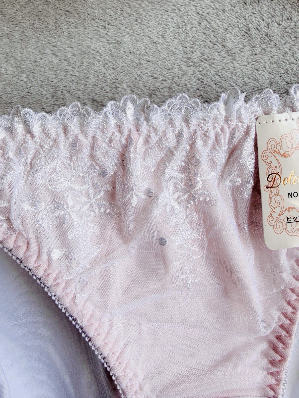 US-S Japanese Brand Cute Flower Embroidery Ruffle Waist Panties Nylon Bikini NWT