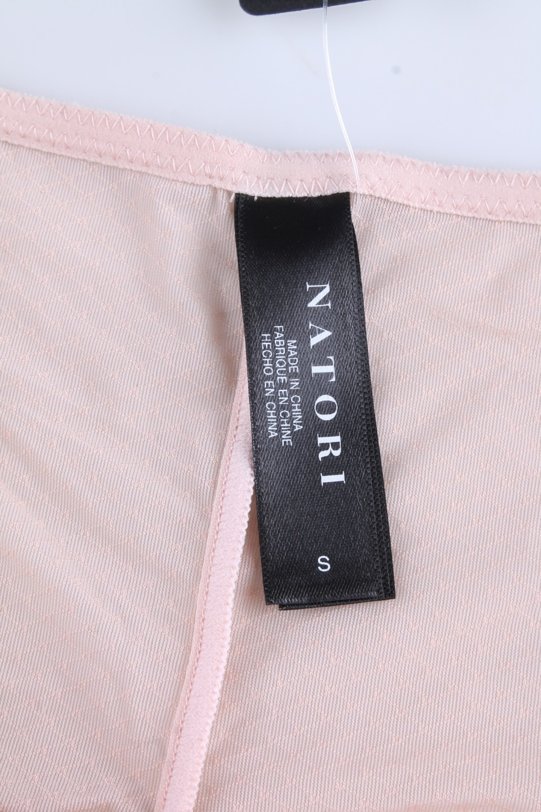 Natori Bliss Girl Brief 776145 Cameo Rose Size S Small New With Tags Lace Panels