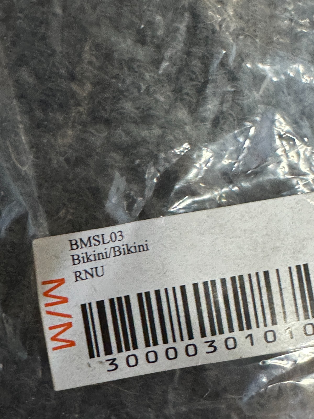 BeMe NYC Womens Essensuals Bikini Panties Nude BMED05 NWT Lot of 2 NEW!