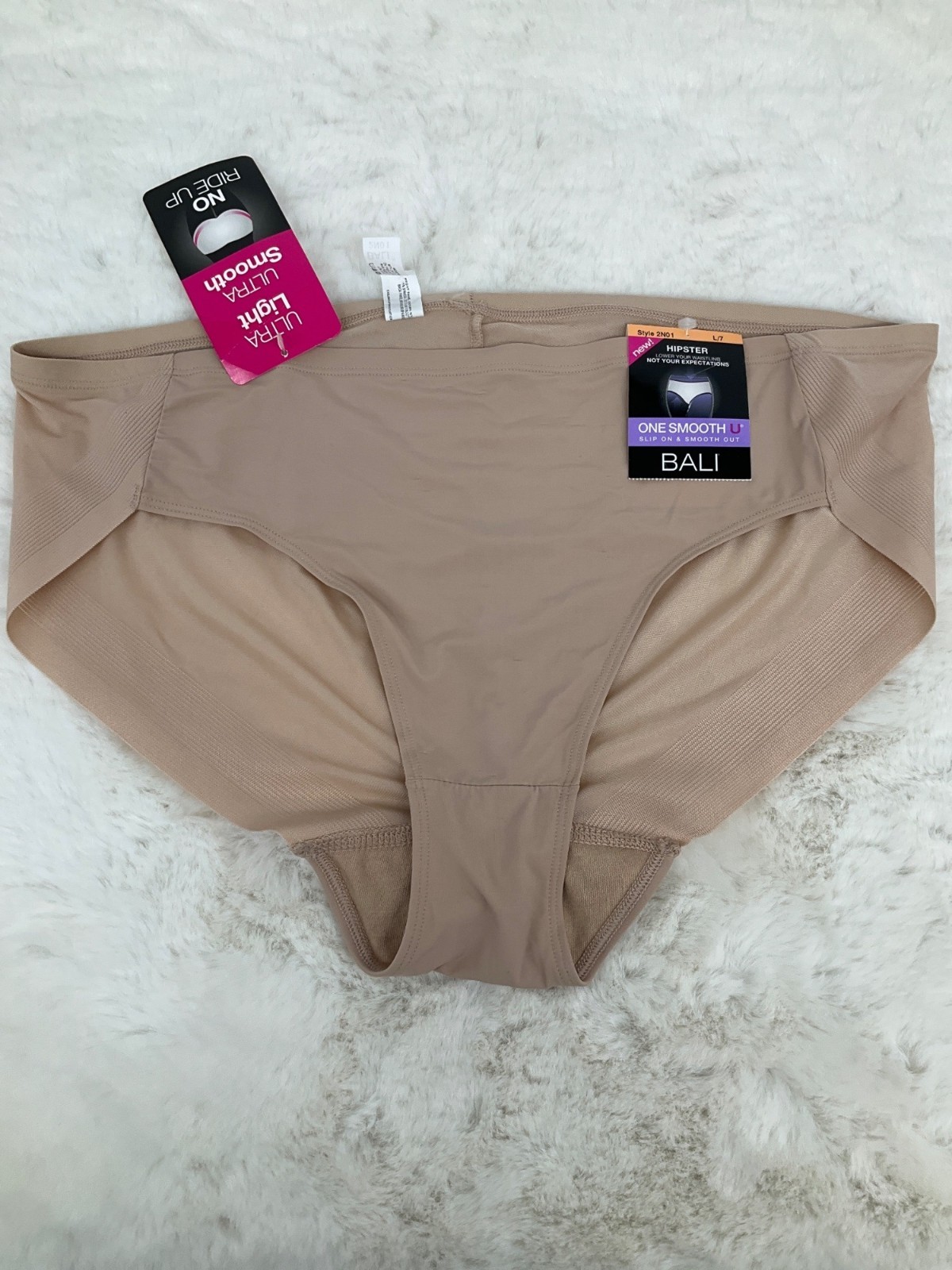 BALI Large 7 One Smooth U Hipster Panty Smoothing Tagless Panties Nude Beige NEW