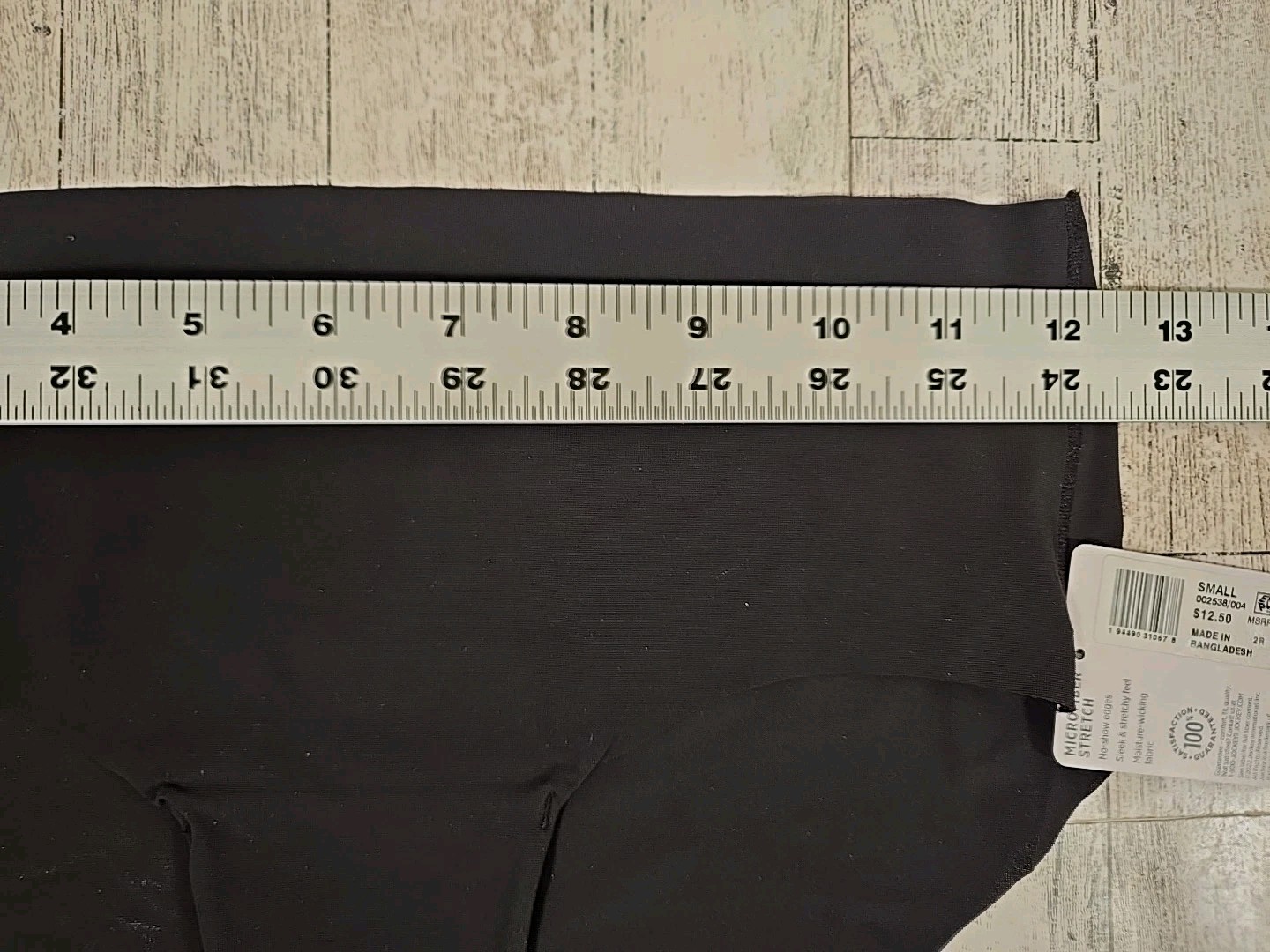 Jockey HIPSTER Small Black Invisible Edge Microfiber Stretch Moisture Wicking