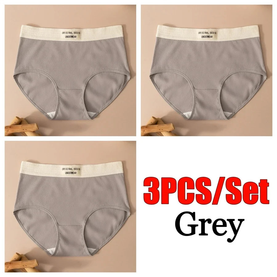 Cotton Panties Seamless Mid Rise Letter Print Soft Breathable Women’s 3 Pcs