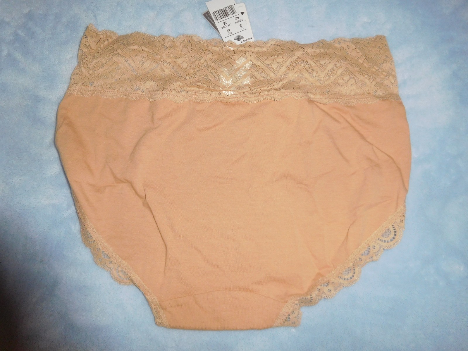 NWT! Intimissimi Italian Nude Beige Cotton/ Spandex Brief Panties Lace Trim M