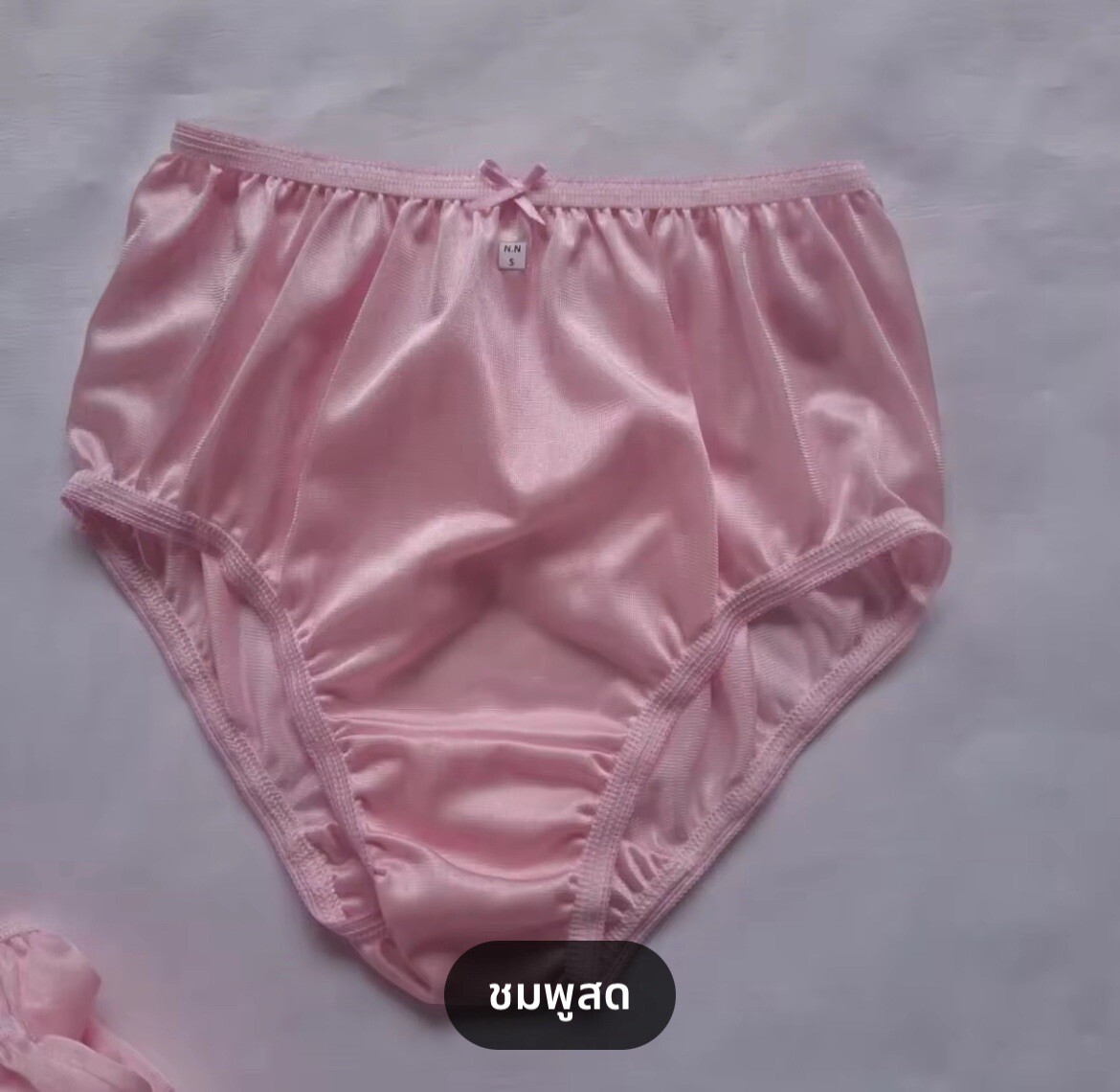 10x Nylon Briefs Women S Soft Quick Dry Panties Comfort Fit 24-28″ Waist