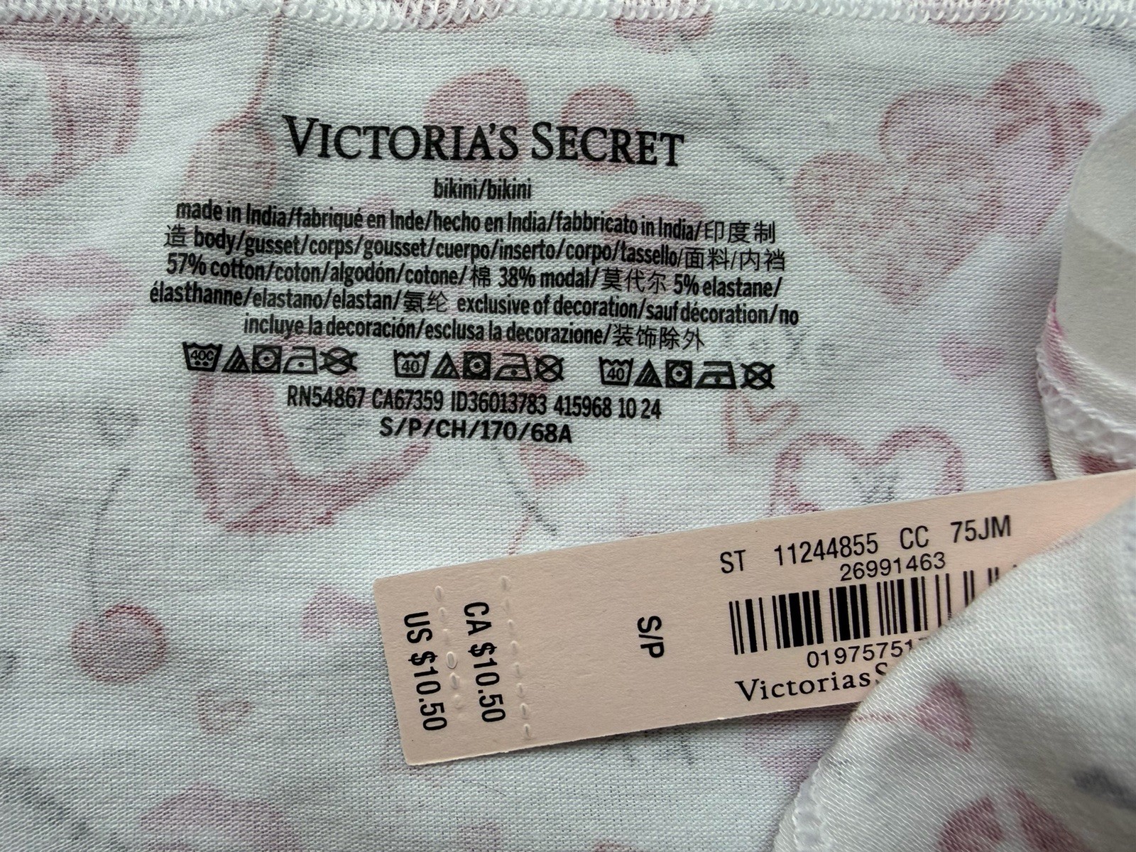 5-Pack Victoria’s Secret sz S Stretch Cotton Logo Bikini Panty Bundle Set Lot
