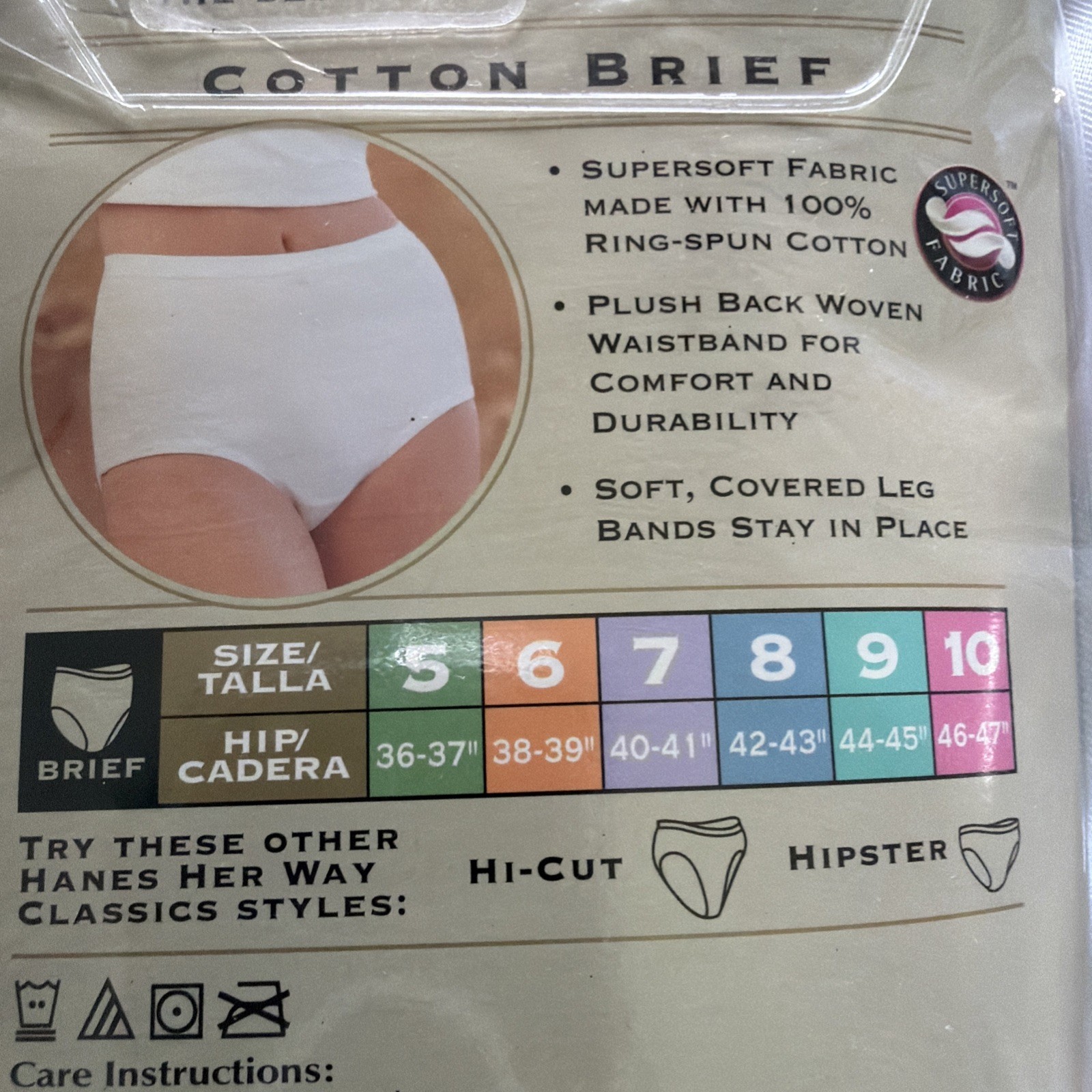 Vintage 2001 Hanes Her Way Women’s Size 8 Briefs Granny Panties Underwear 2-pack