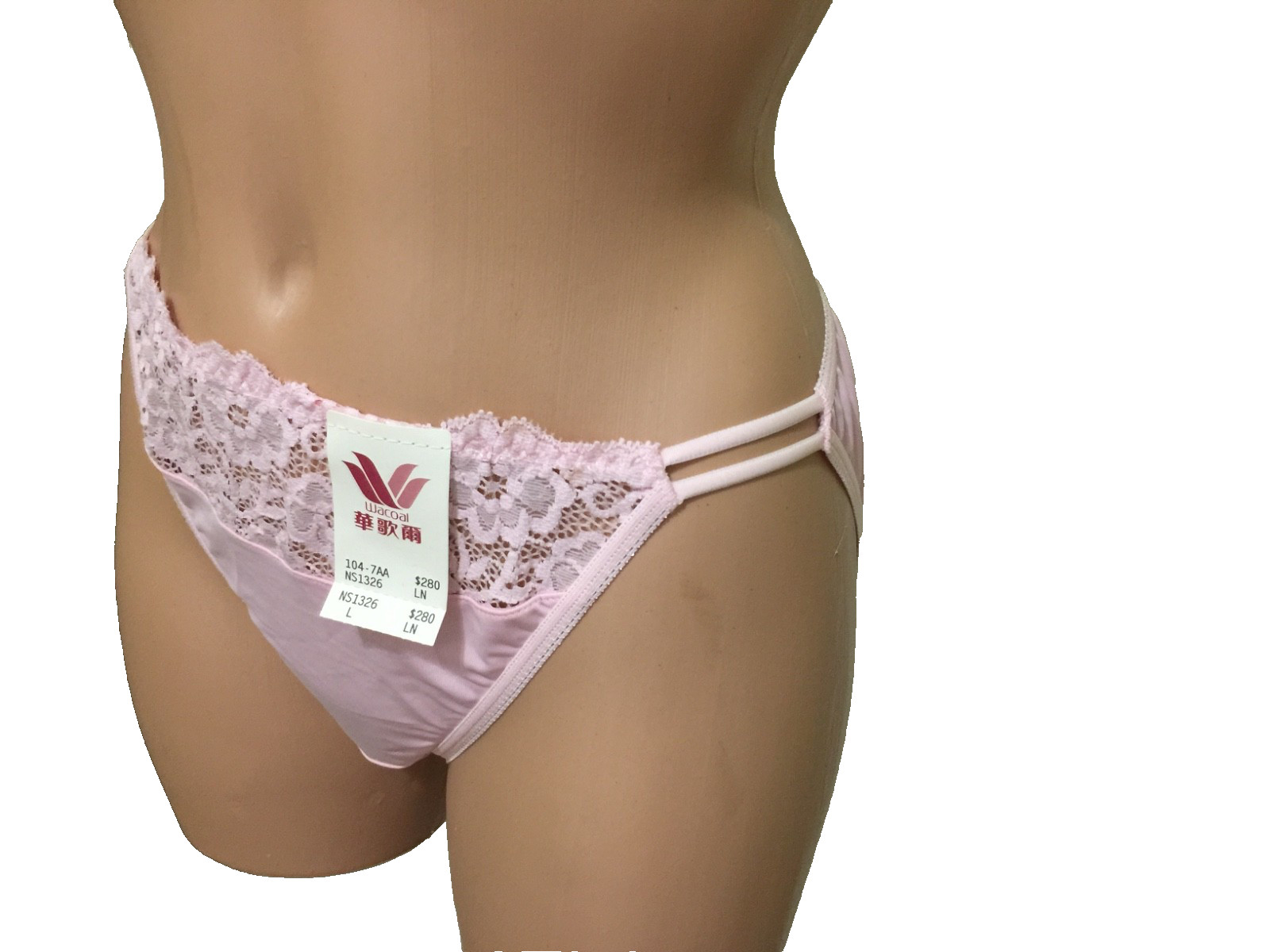 Women’s 80s string panties pink Wacoal Large New