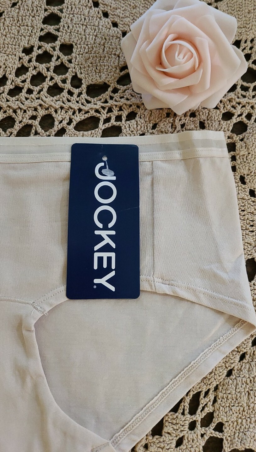 Small JOCKEY 😎 Cool Cotton Allure Beige Hip Hugger 1625 Cotton Stretch NWT $13