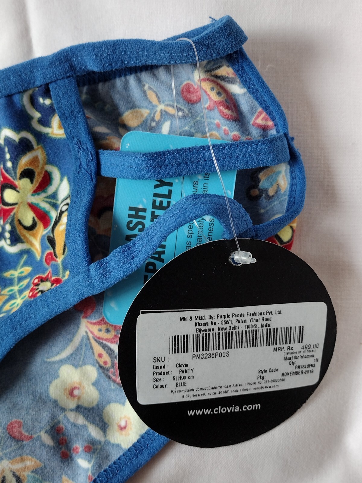 CLOVIA SMALL BLUE FLORAL STRAPPY HIPSTER PANTY COTTON SPANDEX NEW WITH TAGS