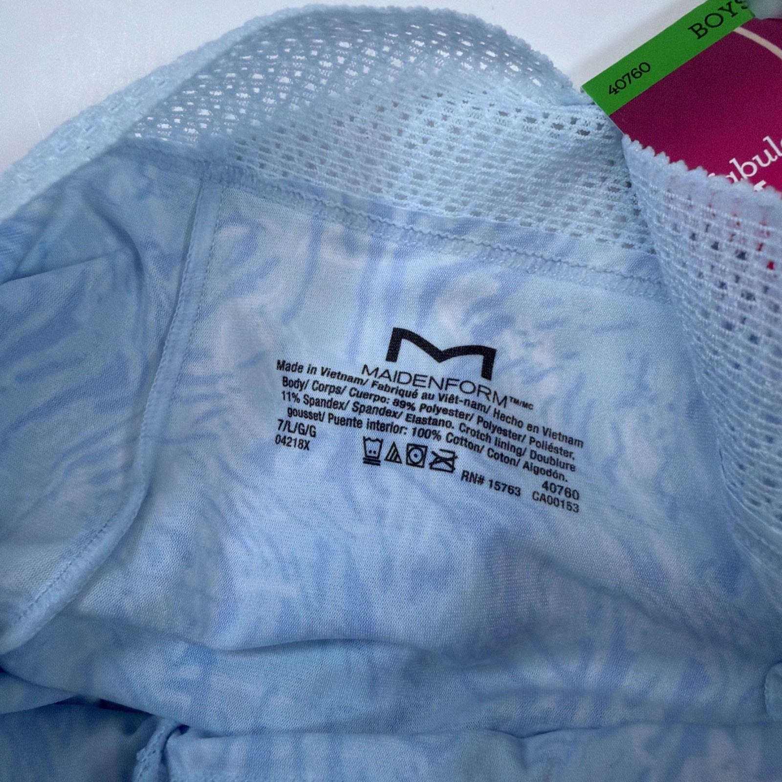 Maidenform Womens One Fab Fit Boyshort Panties L/7 Blue Print 40760 NEW 4 Pack