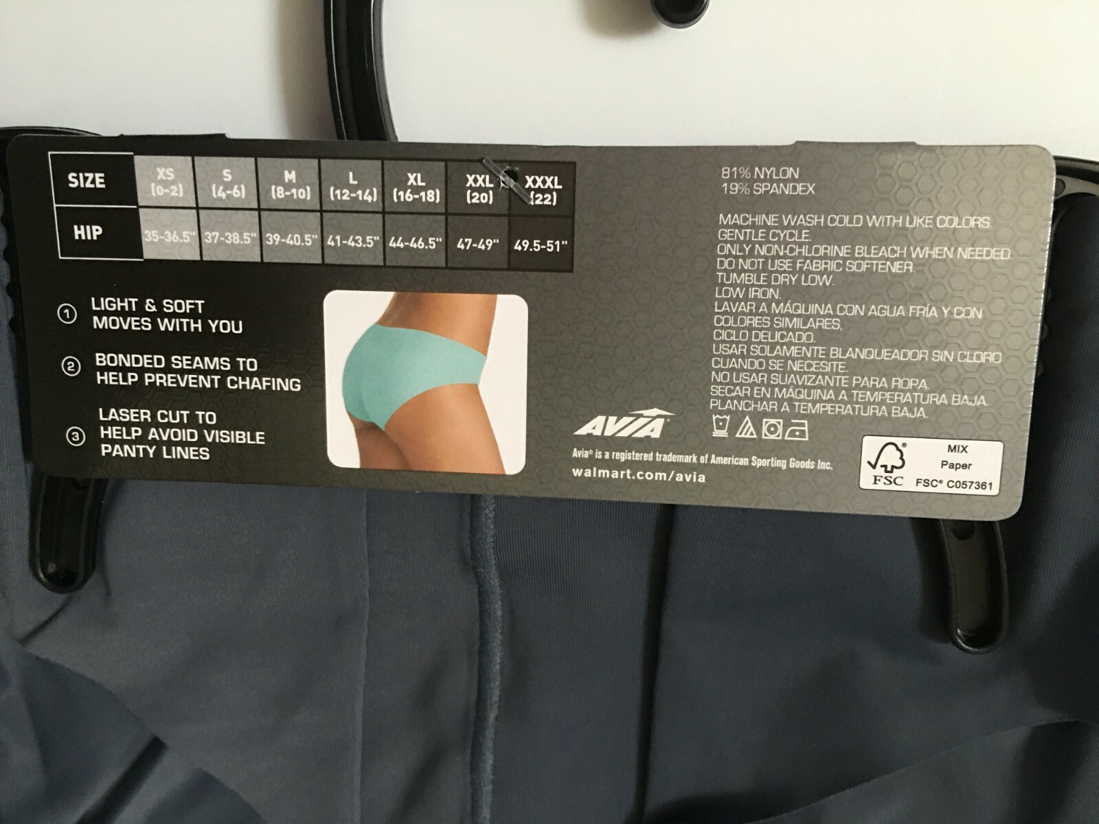 Hipster Panties Avia Teal-Lilac-Gray 3 Pair Laser Cut XS-XL(16-18)-2X(20)-3X(22)