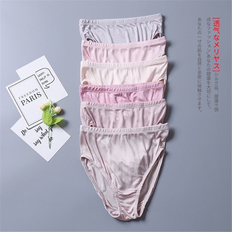 3pcs Womens Silk Knit Briefs Mulberry Silk Lady Panties Breathable Comfortable