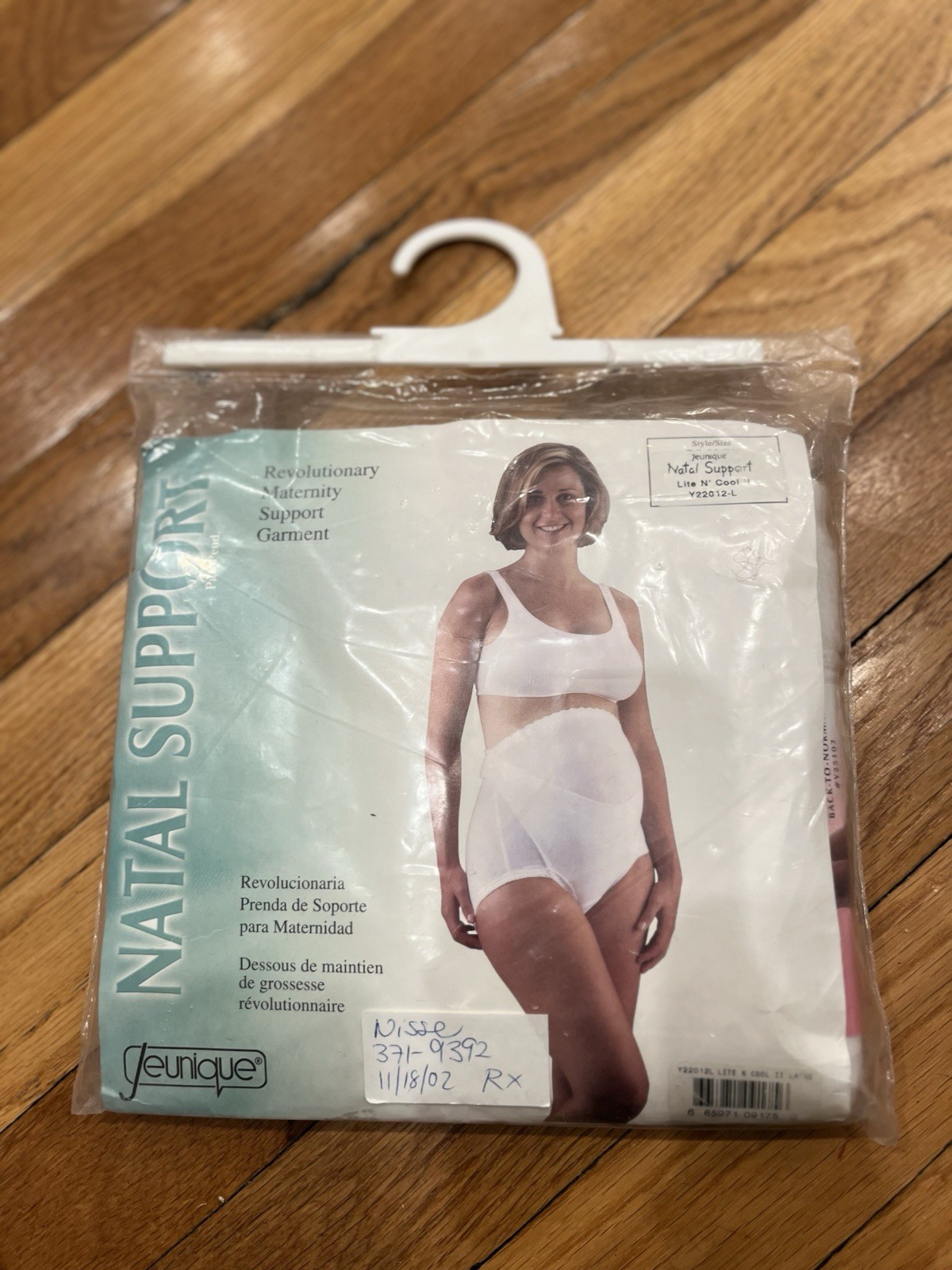 Jeunique Pregnancy Abdomen Maternity Support Panty White – Size Medium Tall NEW