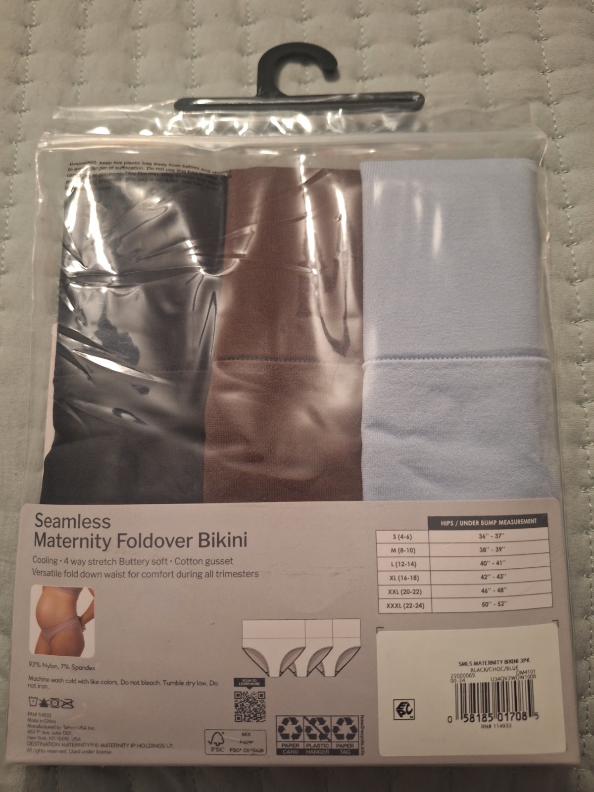 Destination Maternity Seamless Bikini Womens Size Med Cooling Buttery Soft- NEW