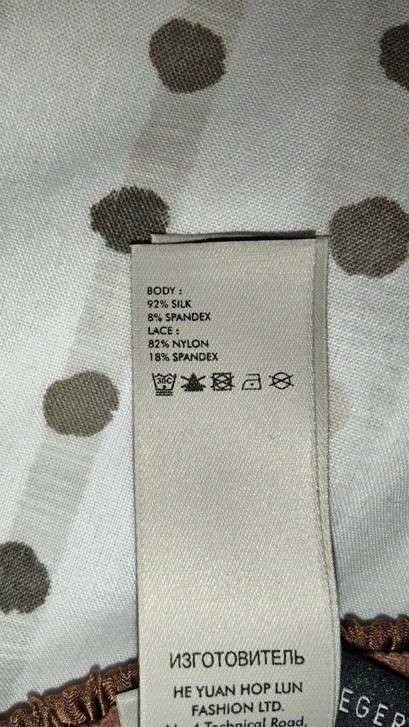BNWT – JANET REGER Silk & Lace Brown Thong – UK 12 – RRP £20