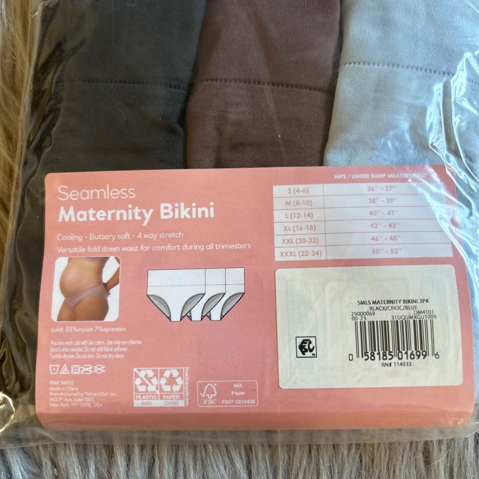 Destination Maternity Seamless Bikini Womens Size XXL Cooling Buttery Soft NEE