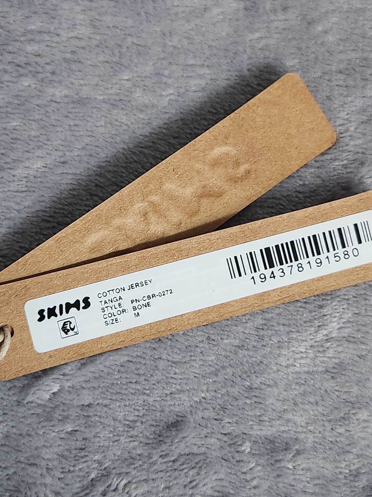 New Skims Womens M Medium Bone Cotton Jersey Cheeky Tanga Panty NWT Ivory White