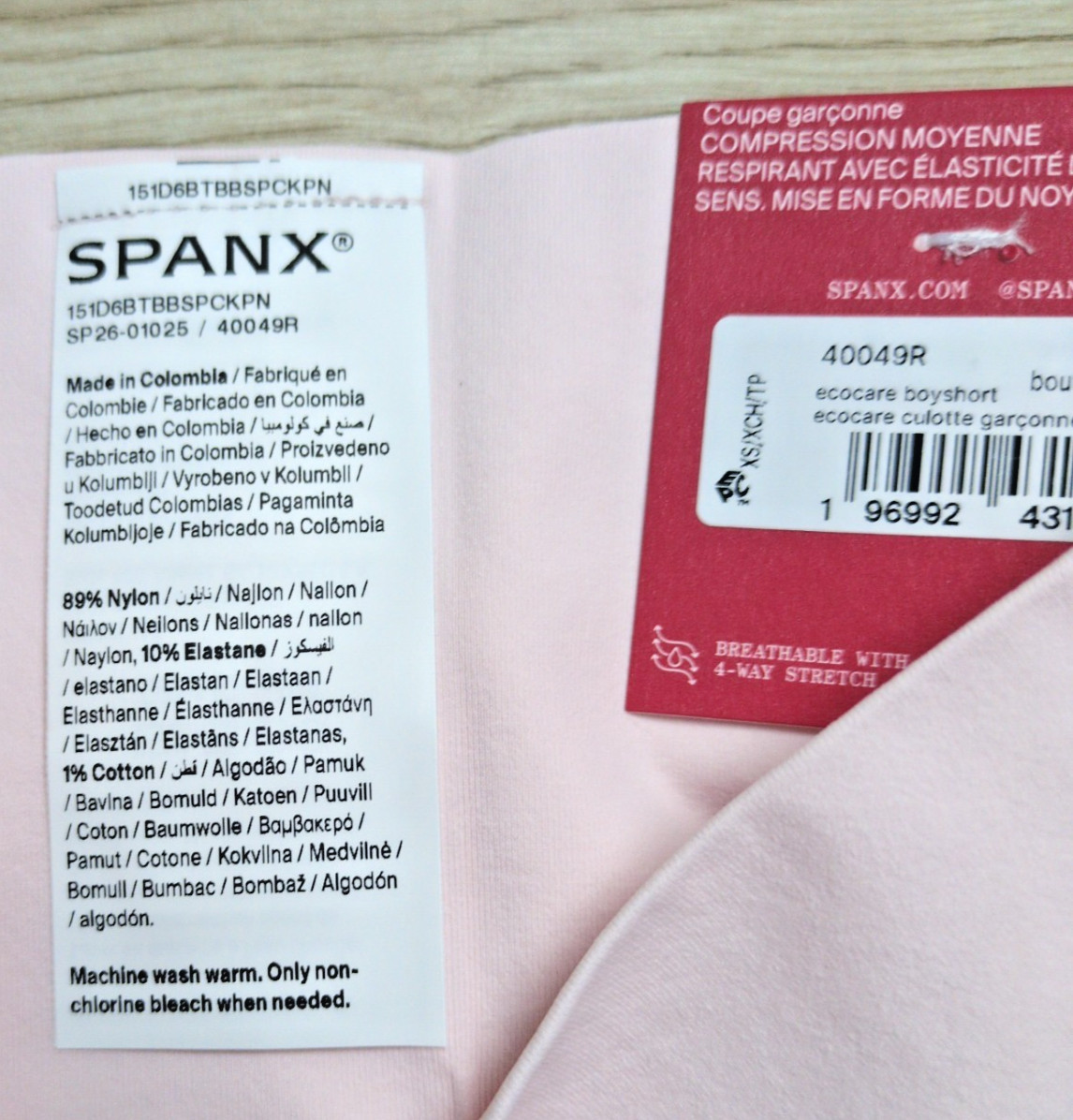 SPANX EcoCare Seamless Power Sculpting Boyshort Panties XS Rosebud 40049R NWT