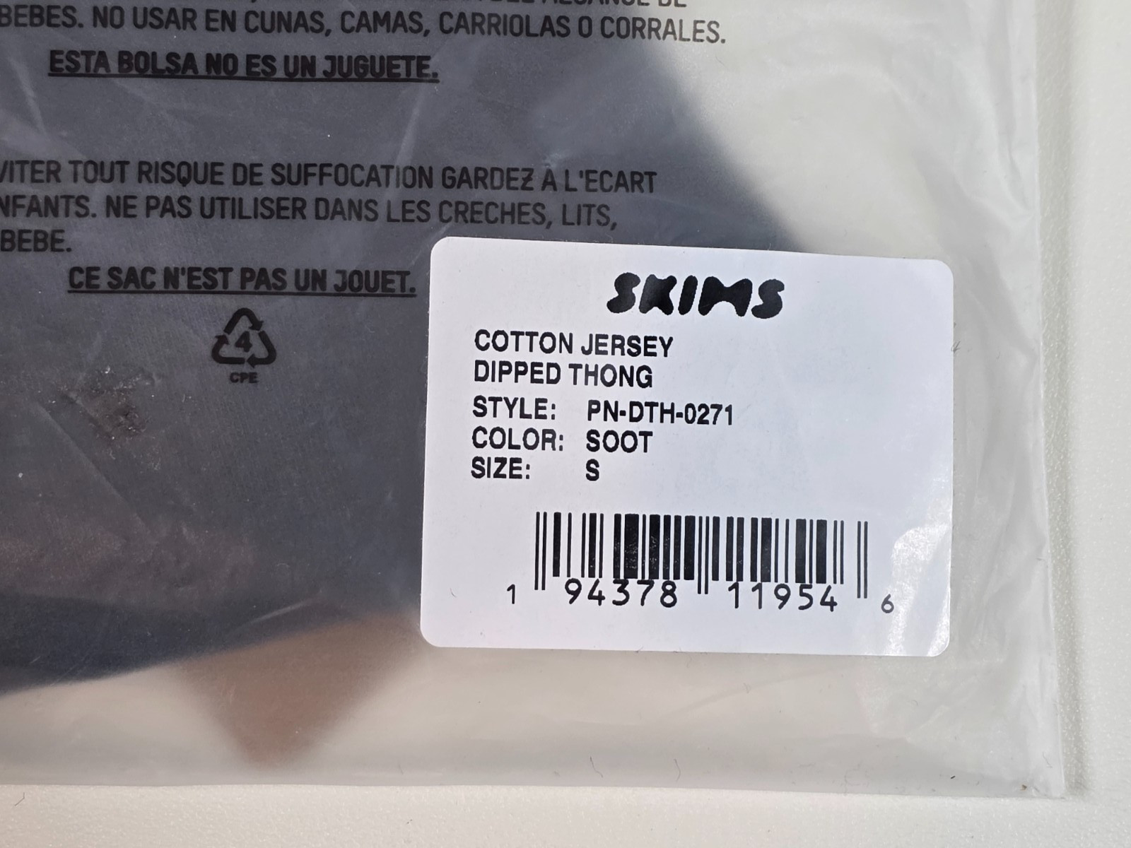 Skims Women’s Size Small Cotton Jersey Dipped Thong in Soot Color