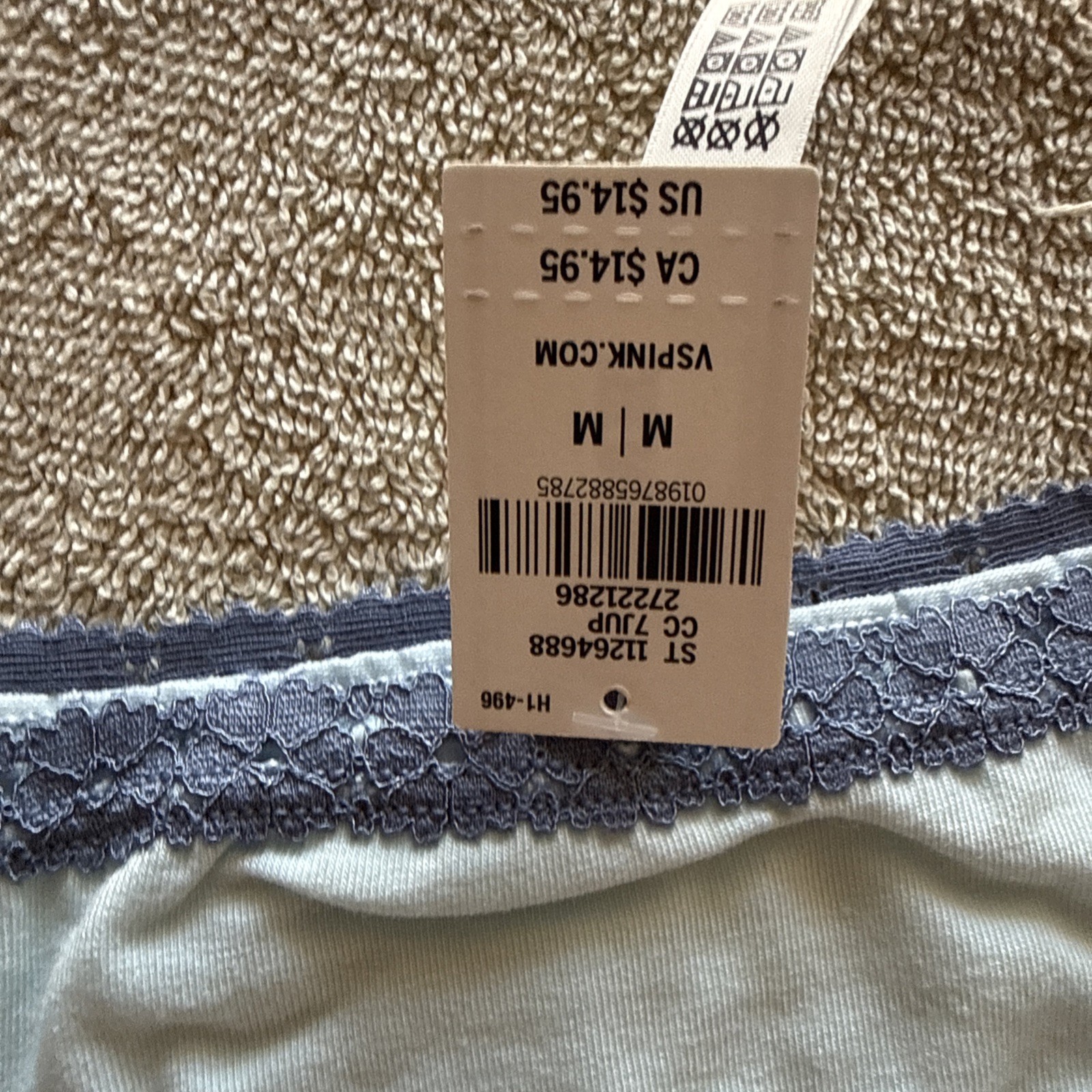 Pink By Victoria’s Secret Light Blue Med Lace, Trim, Cotton Boy Short Panties