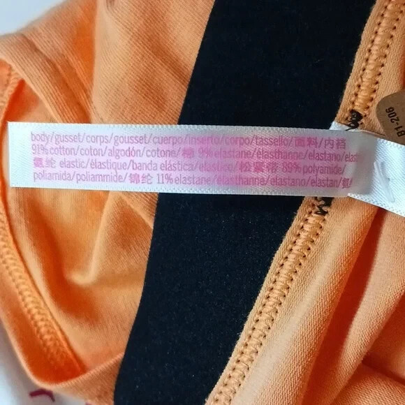 Victoria’s Secret PINK Boyshorts Panty Halloween Spooky Ghost Script Logo Medium