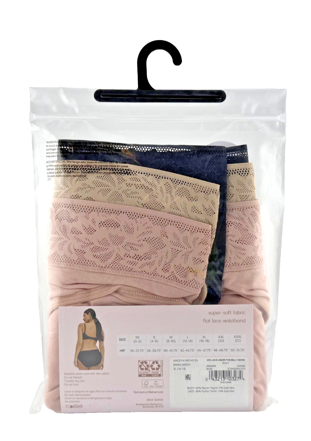 Joyspun Women’s Maternity Under Belly Underwear, XL (16-18) to XXXL (22) – 3 Pk
