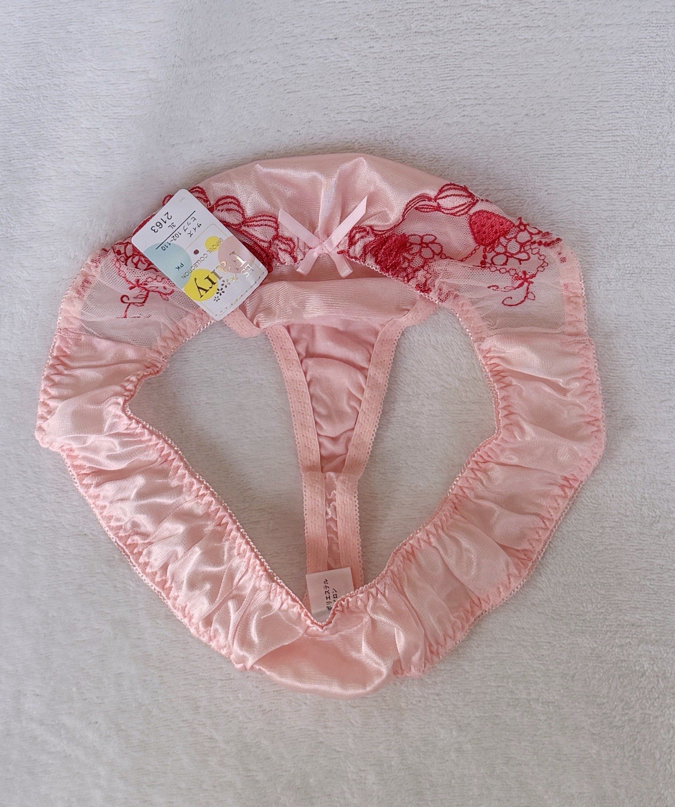 Set Of 2! US-M/JP-3L Japanese Floral Embroidered Smooth Nylon Thong Panties NWT