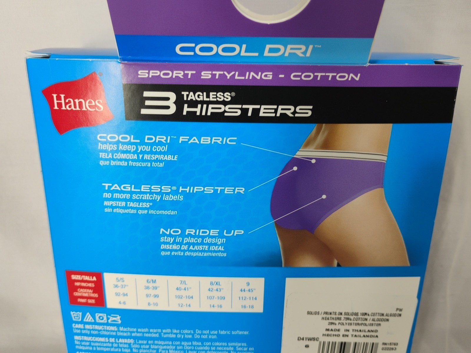Hanes Womens Cool Dri Hipster Panties 6 pair Sz M/6 Tagless NEW in Box (2) 3pks