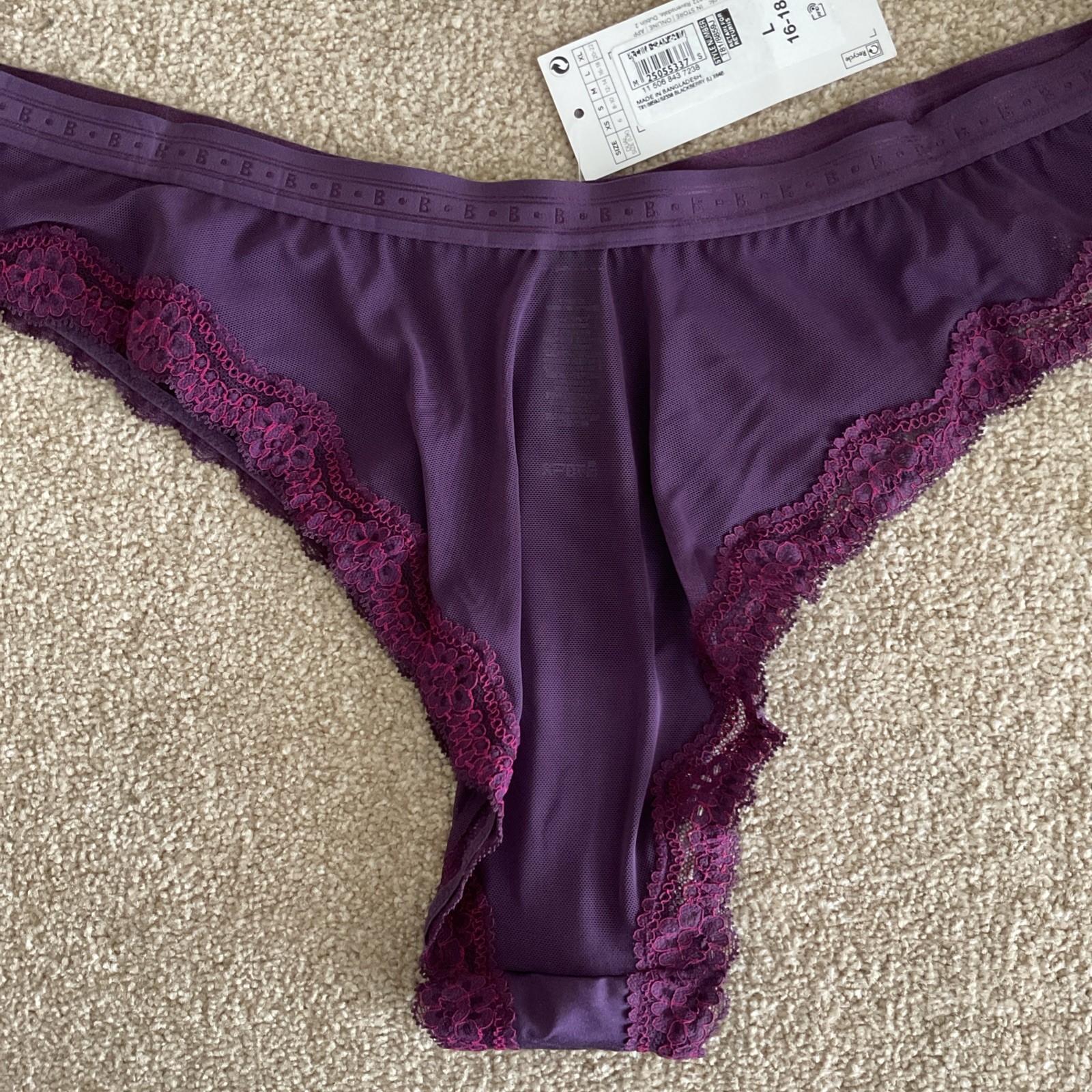 M&S LARGE 16-18 Boutique Satin Miami Brazilian Knickers BlackBerry Mesh Rear L