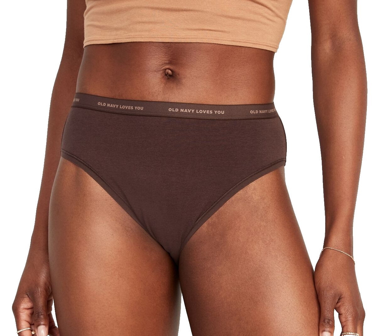 NIP Old Navy ONLY Brown HIgh-Rise Bikini Underwear L 12-14