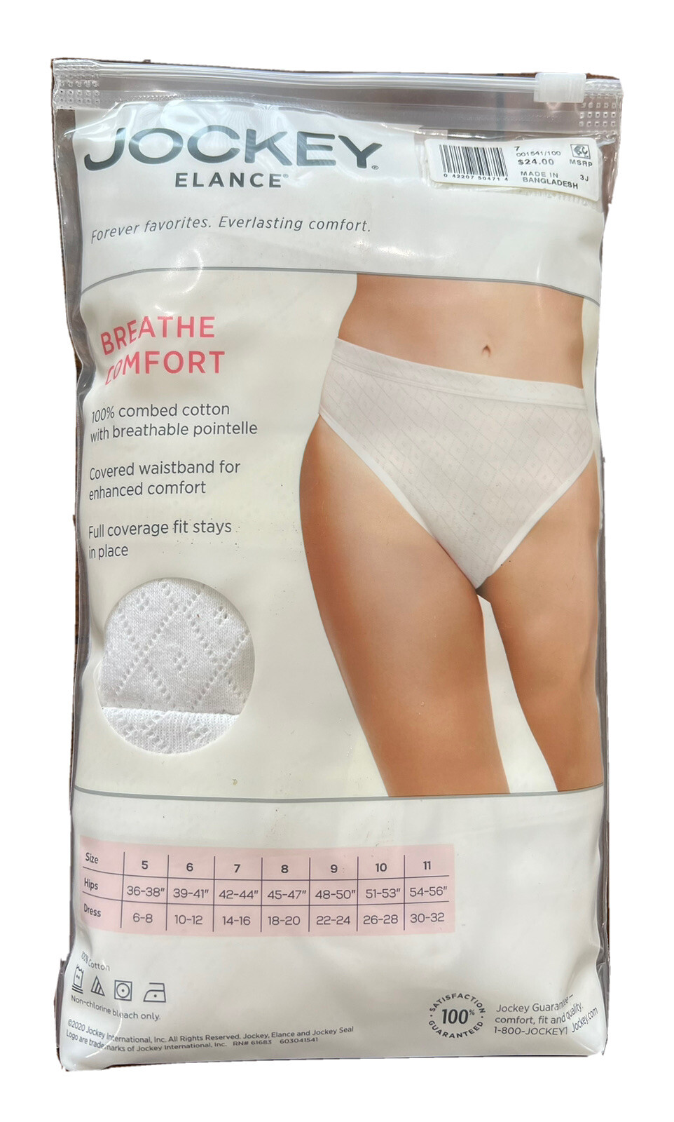 Women’s Jockey 3-Pack French Cut Classic Breathe (White) 100% Cotton Underwear