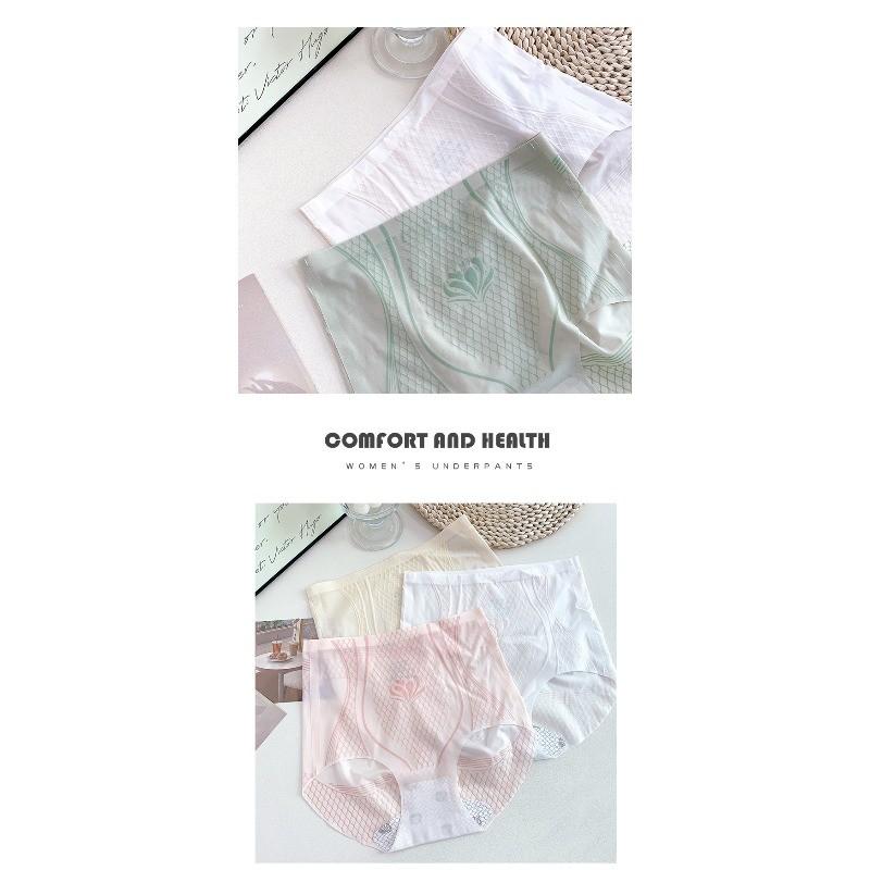 High Waisted Tummy Control Knickers for Women Antibacterial Ice Silk Knickers