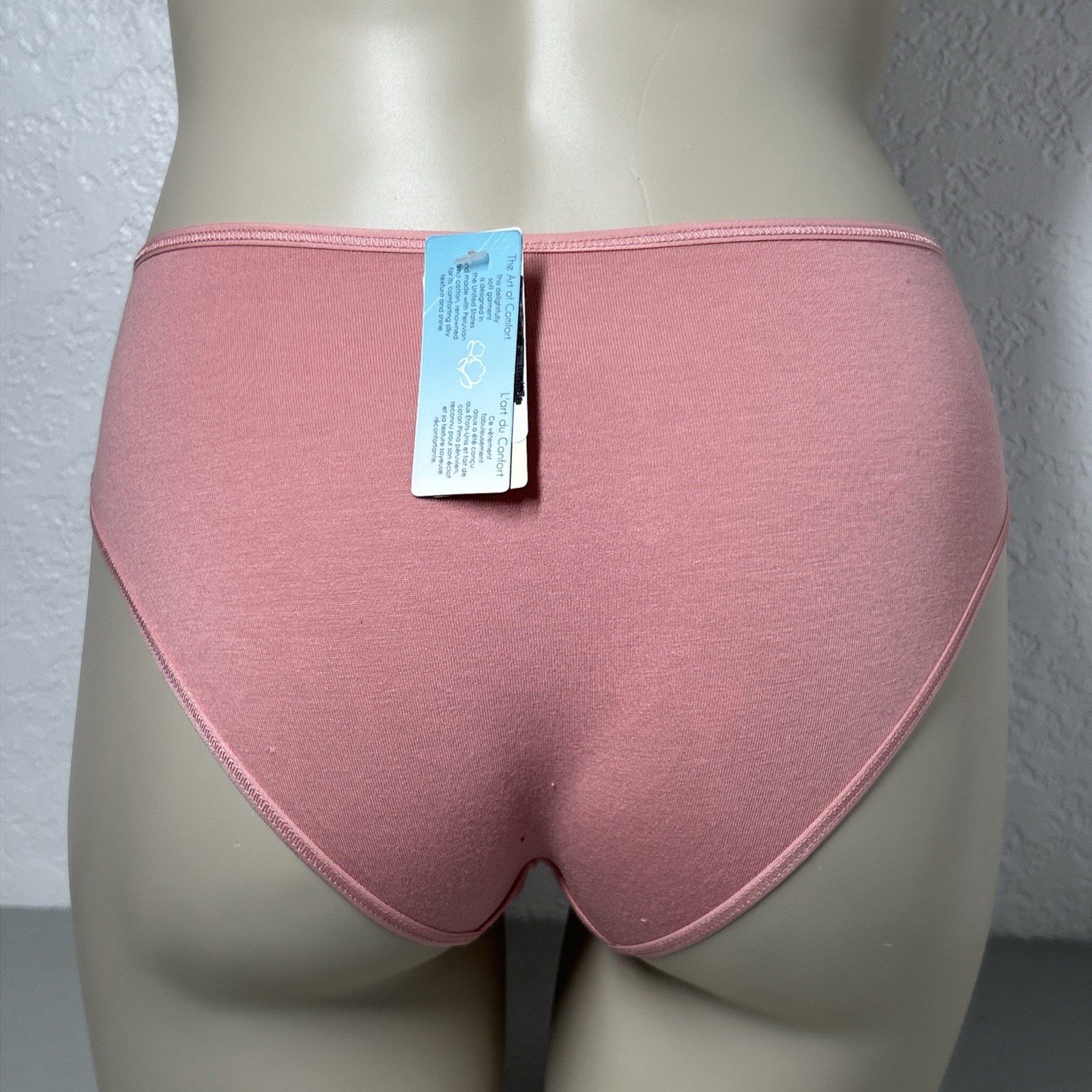 B. Up Serena Rose High Waist Panty Size S/P Pink Pima Cotton SER-217 NWT