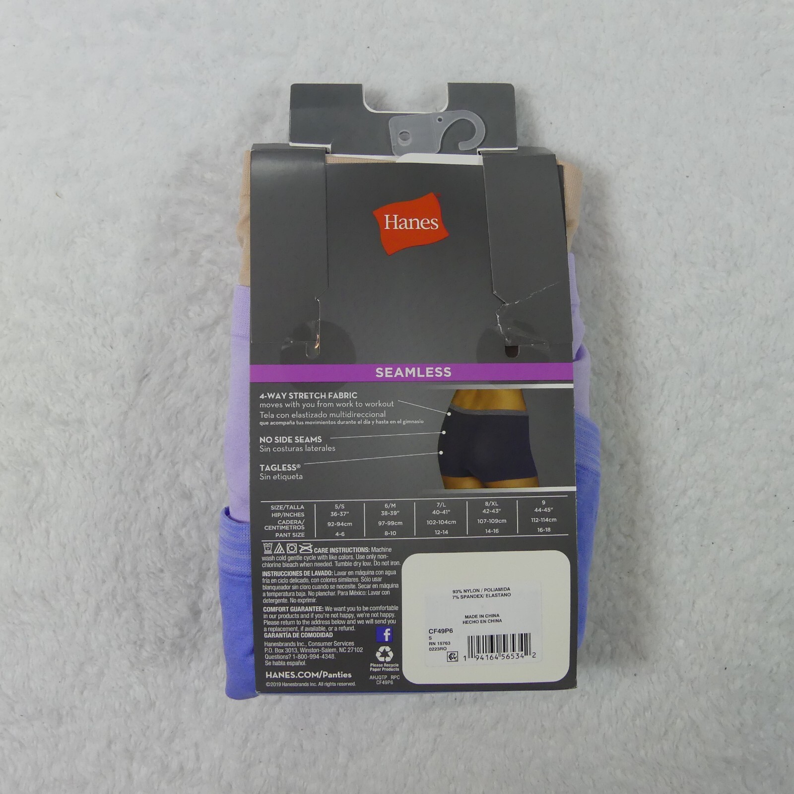 Hanes Underwear Womens 5 Small Boyshorts Comfort Flex Fit Seamless 5 Pair