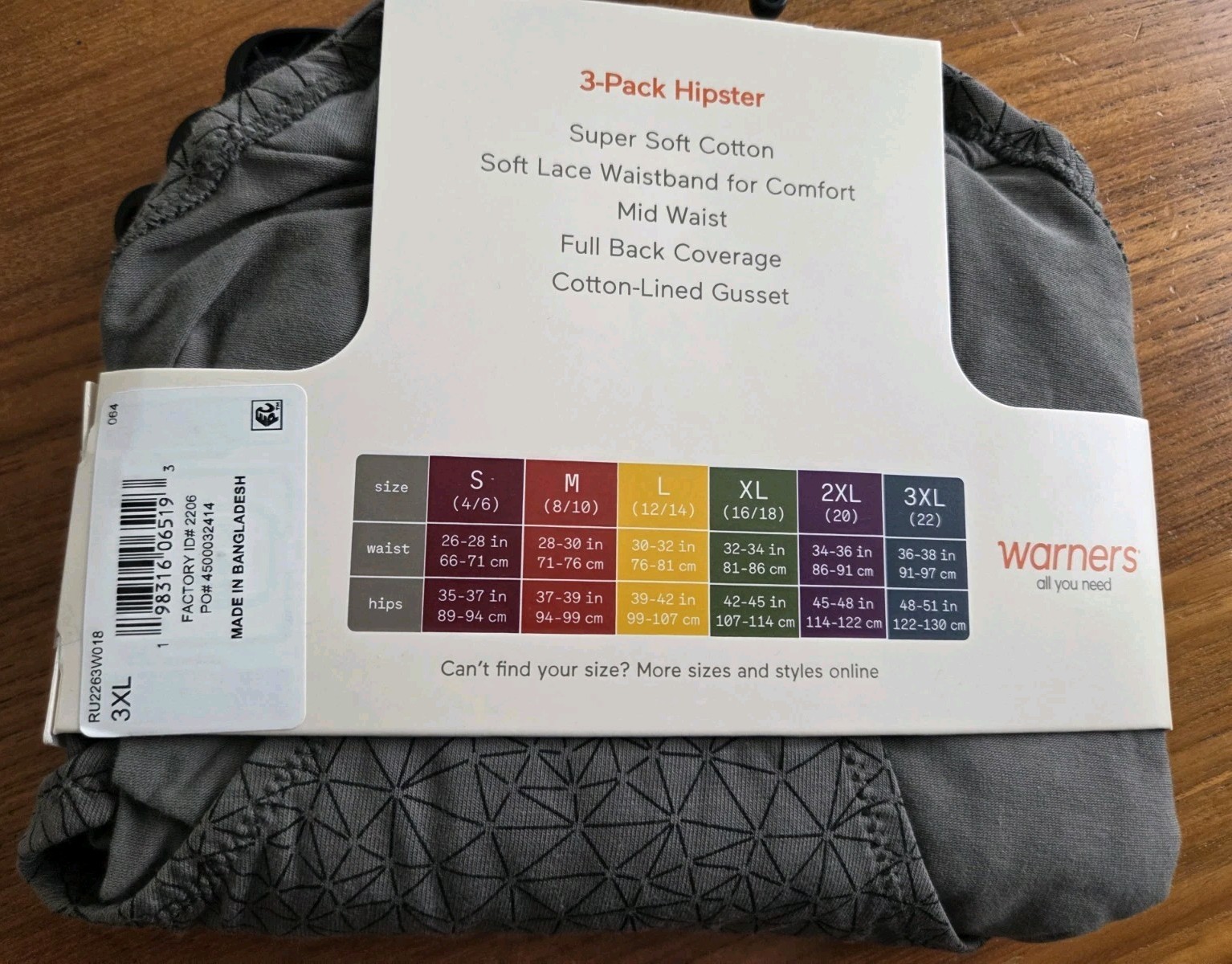 Warner’s Blissful Benefits 3XL 10 Cotton Lace Hipster Panties 6 PACK #214-7855