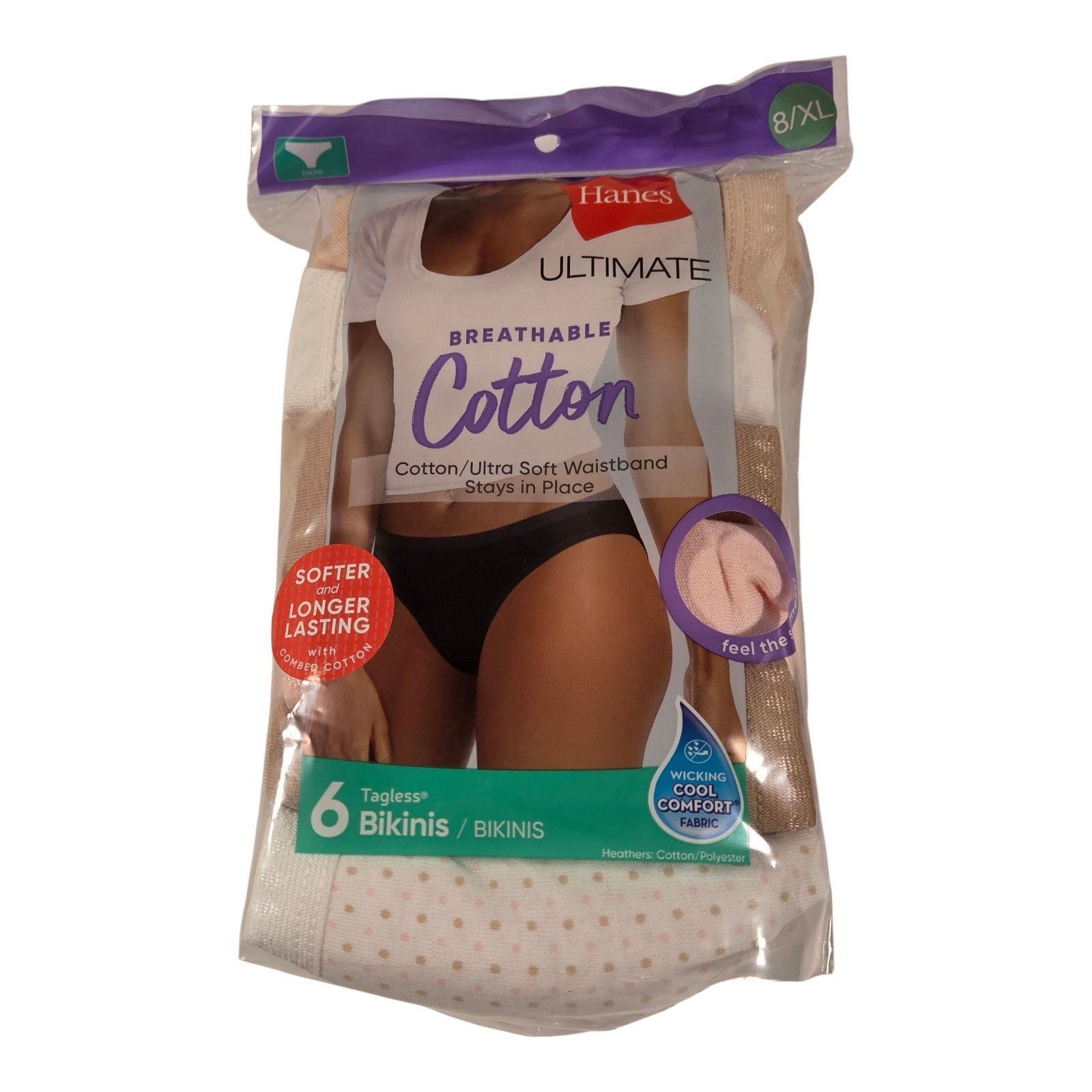 Hanes Ultimate Breathable Cotton 6-pack Tagless Bikinis Cool Comfort Size 8/XL