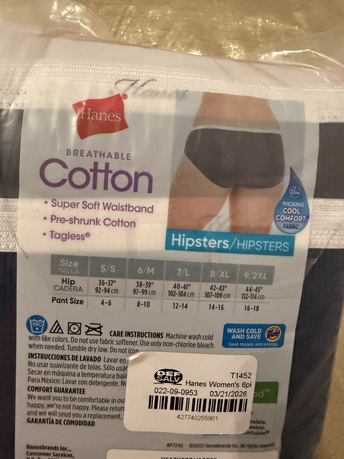 NWT Hanes 7 Pack Ribbed Cotton Blend Hipster Panties Multi Color Size 6/Medium