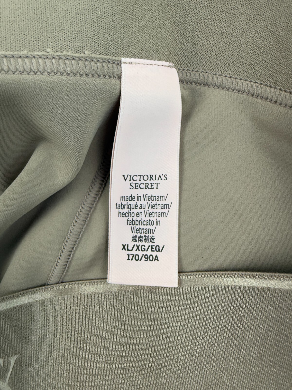 Victoria’s Secret VS Logo Elastic Waistband Seamless Thigh Short Beige XL NWT