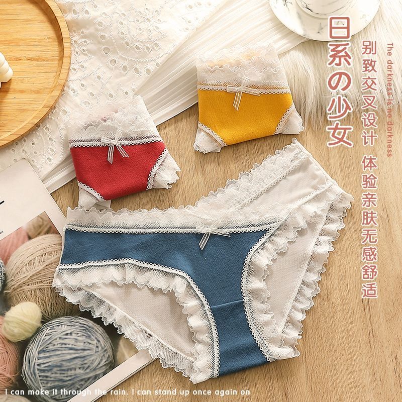 Antibacterial Patchwork Lace Panties – Breathable Hollow Cotton Mesh Underwear