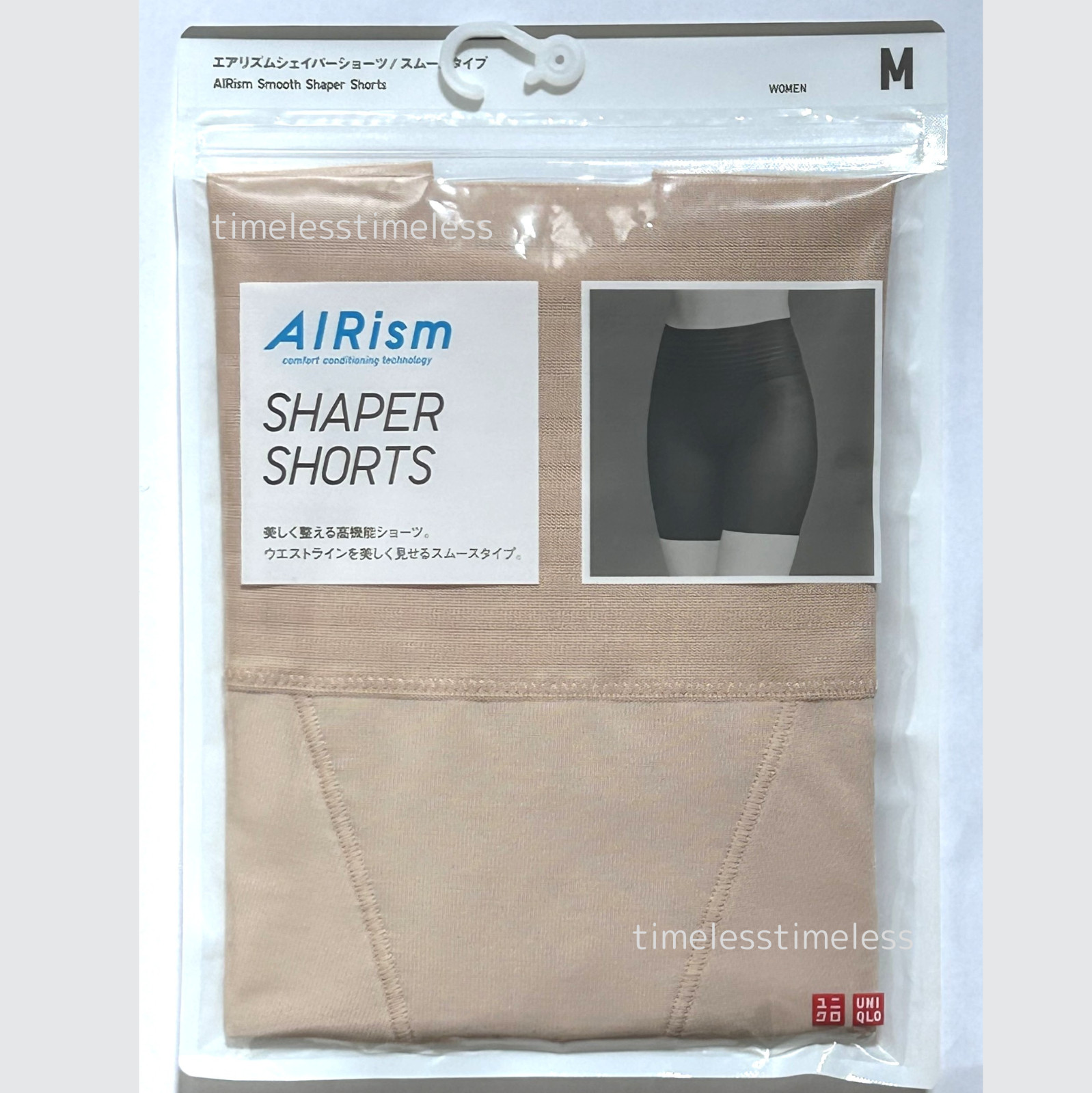 UNIQLO AIRism Shaper Shorts Smooth Type S~3XL 3 Black Beige Women New Japan FS