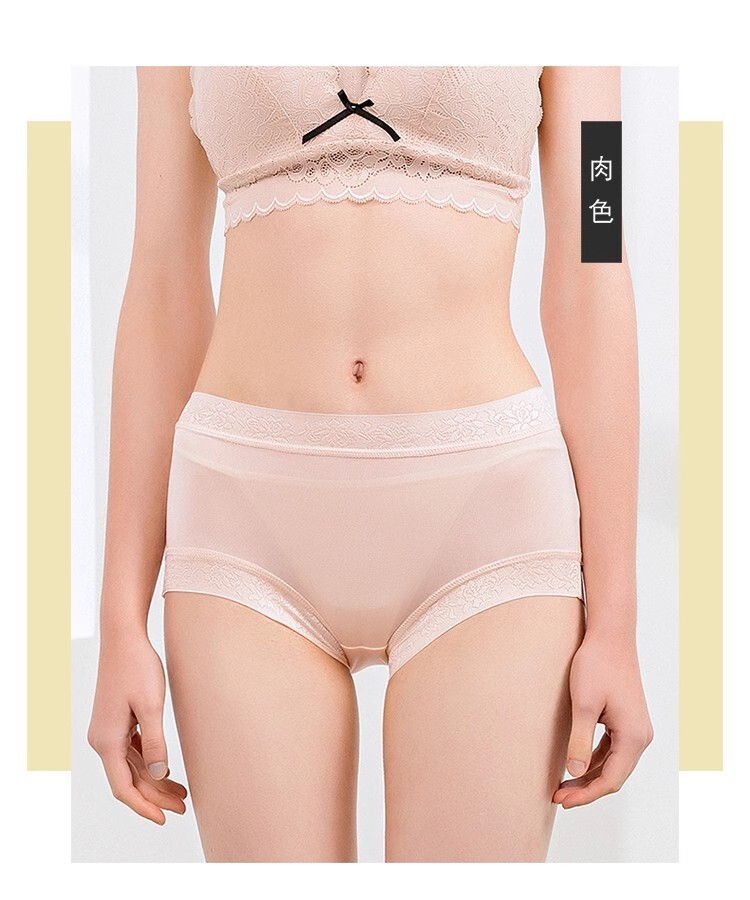 7 Pair Women 100% Mulberry Silk Underwear Panties Silk Breathable Bikini Panties