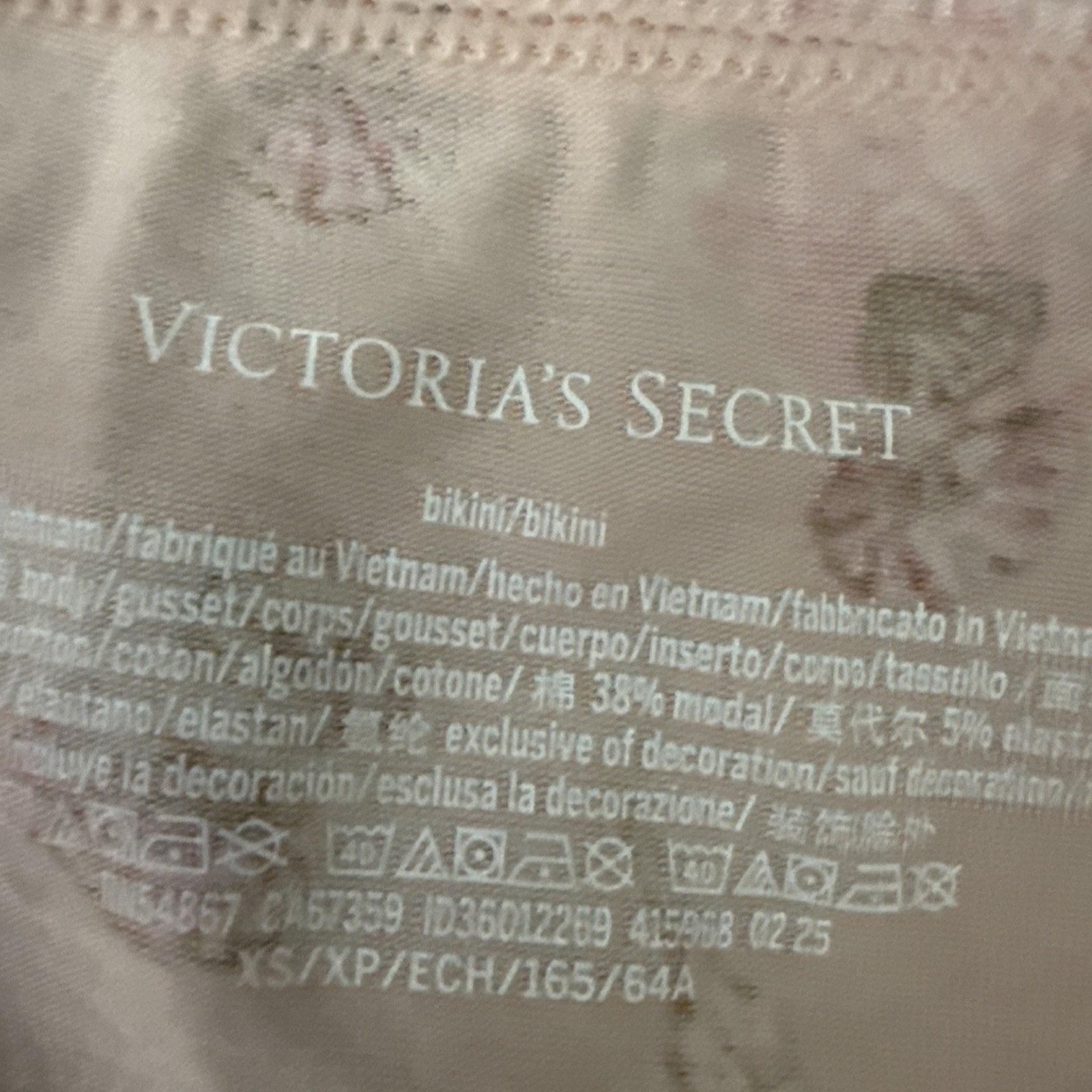 Victoria’s Secret Xs Peach, Seashells, Cotton Bikini Panties