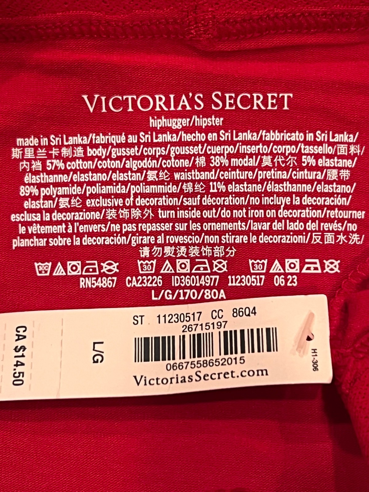 NWT VICTORIA’S SECRET Hiphugger Hipster Pantie Sz M-L Red Bling