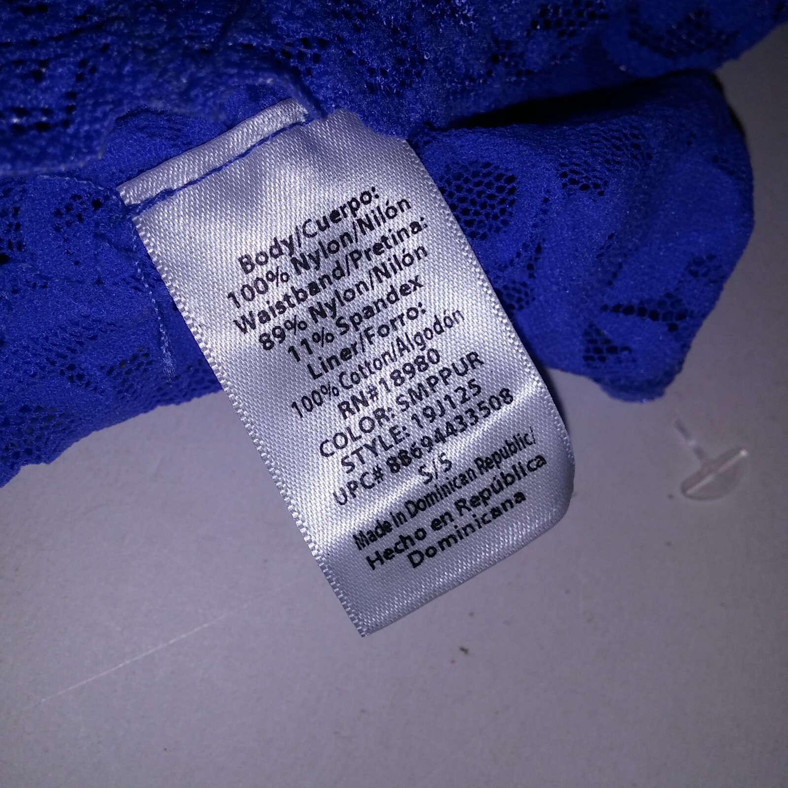George Panty Small 5 Hipster Purple Solid Allover Lace New