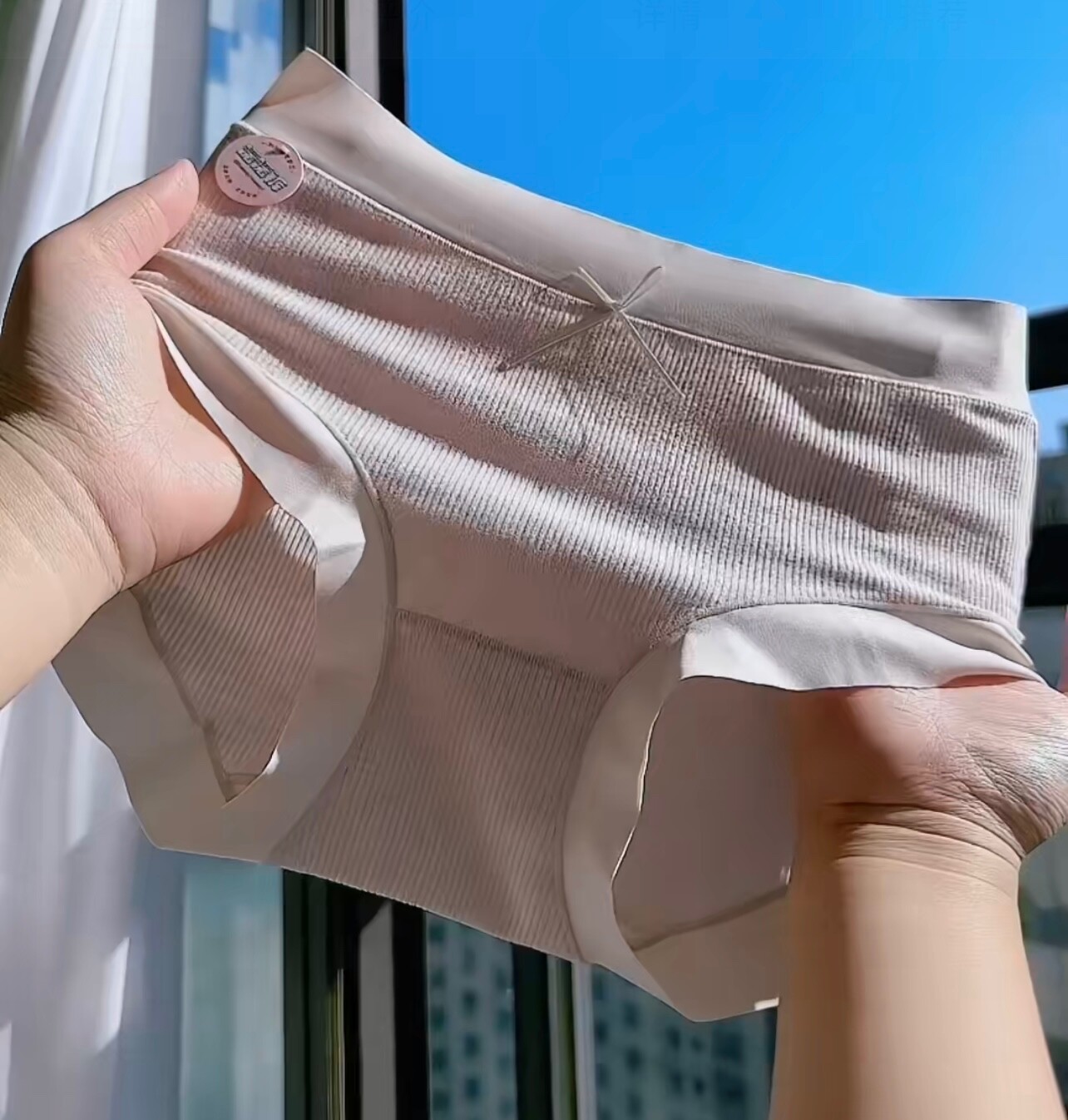 Women’s Mid-Rise Brushed Cotton super comfortable
