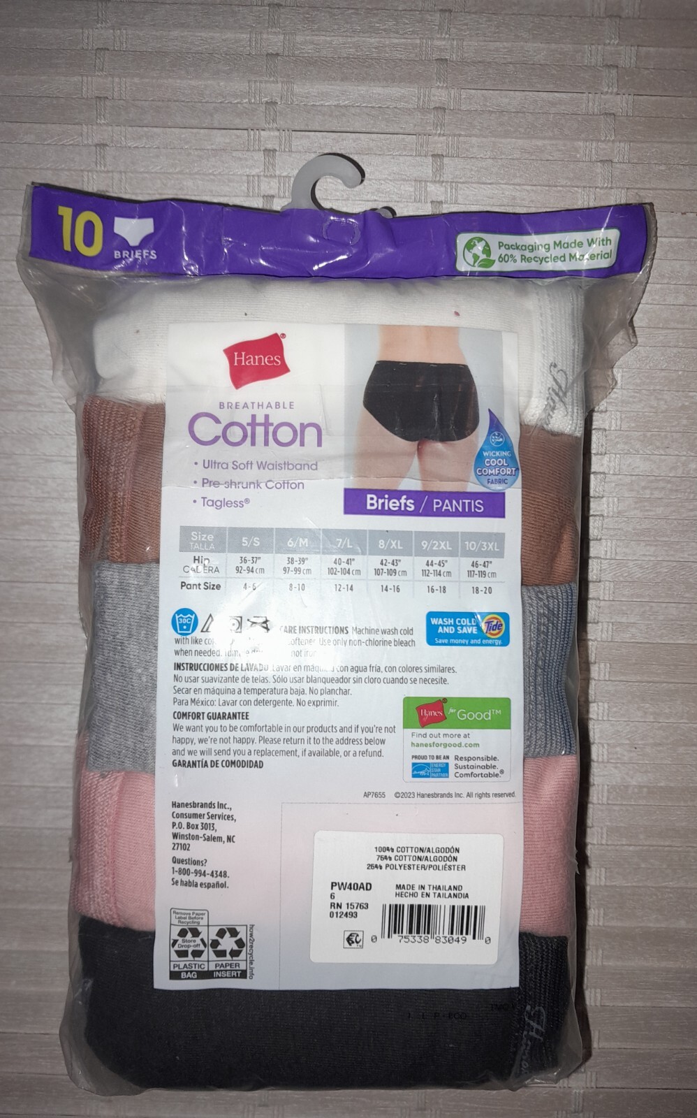 NWT Hanes Breathable Cotton Tagless Briefs 10-Pack sz 6/M